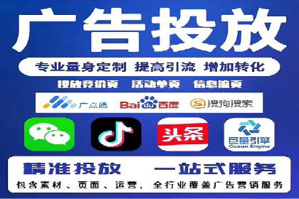解析今日头条信息流广告的创意表达——以某热门案例为鉴