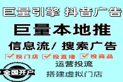 百度竞价如何玩转数据监控与分析？看这些真实案例